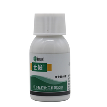 梨树锈病黑星病果树月季黑斑叶斑病腈菌唑农药杀菌剂 50g