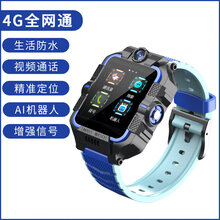 【官方直营】小天才z7电话手表旗舰同款z5儿童第六代蜘蛛侠Z6通4G智能防水学生智能多功能防水GPS 标准蓝Z5 单摄视频+防水+定位 官方标配