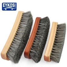 EYKOSI马毛刷鞋刷擦鞋油刷翻毛皮鞋麂皮软毛鞋刷子清洁洗鞋鬃毛 逸柯船型刷小号