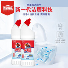 居安无敌洁厕液强效洁厕除重垢剂 洗厕所马桶蹲厕杀菌除臭清洁剂卫生间洁厕净洁厕精500g 2瓶装