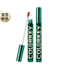 珂拉琪新年圣诞限定colorkey唇釉丝绒雾面哑光镜光口红不易沾杯不易掉色学生款平价 O669（圣诞款）