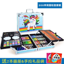 儿童绘画笔文具套装 铅笔蜡笔水彩笔颜料美术用品画画板 男孩女孩小孩子小学生学习工具生日礼物3-12岁 TBW-A002蓝色铝盒（画册2本）