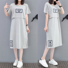 产后哺乳衣外出服潮妈时尚款宽松大码喂奶衣春夏季短袖上衣韩版孕妇装夏装新款哺乳连衣裙 灰色 M（适合100-120斤）