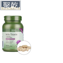 美国奶蓟草片 加班保健品60片/瓶