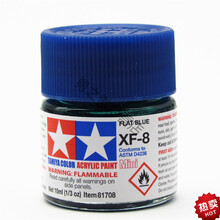 田宫油漆颜料XF1-XF24 哑光消光系列军模高达模型水性漆丙烯 水性XF8 消光蓝