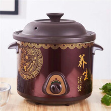 FEDAIR家用电炖锅电砂锅养生煲汤锅全自动炖汤锅宝宝熬煮粥锅电炖蛊陶瓷 电炖锅旋转款【手动开关】 1.5L【用量1人】+礼包