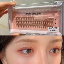 小猪姐 焦糖色单簇朵毛假睫毛 自然纤长卷翘睫毛手工嫁接 20P深焦糖棕11mm 一簇20根