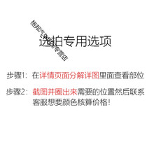 s适用11-17款起亚K5改装内饰碳纤维改色膜K5装饰中控内饰贴纸 卡其色-2