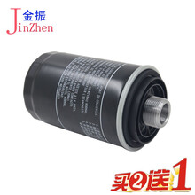 斯柯达 速派 野帝 速尊 明锐机滤 昊锐 夏朗 甲壳虫 机油滤芯 机油滤清器 09-13款昊锐 机油滤芯