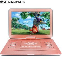 金正（NINTAUS）DVD影碟机便携式 便携式老人唱戏看戏视频机学生学习机 XY-2219(14英吋全格式)