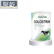 澳洲牛初乳乳铁蛋白强婴幼儿抵力免疫力球蛋白粉