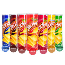 Jacker杰克薯片 160g*3罐 马来西亚Jacker杰克零食薯片休闲小吃土豆片膨化薯片 番茄+香辣+原味(可指定口味)