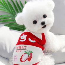 ROIFR狗狗背心泰迪比熊猫咪博美雪纳瑞贵宾小型犬宠物衣服夏季薄款 xxl背长约40cm【建议11-16斤】