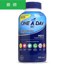 拜耳one a day男士复合维生素300粒/瓶 多种每日综合矿物质复合维生素