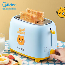 美的 Midea 多士炉烤面包片馒头片机全自动家用小型吐司机烤2片吐司神器DSL-C02A1 配面包