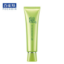 百雀羚活力紧致眼部精华30g 淡化细纹提拉紧致