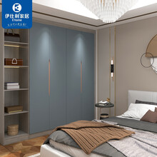 伊仕利衣柜EASILY-全屋定制-掩门衣柜定制-烤漆门板衣柜-时尚简约设计-尺寸可定制（预约金）