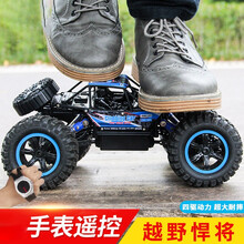 【六一儿童节甄选礼物】超大号遥控越野车四驱rc高速攀爬赛车手势充电动儿童玩具男孩汽车YL 升级款双遥控攀爬车橙色+2块电池橙色