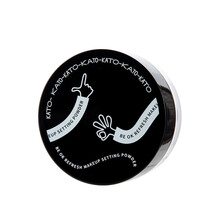 KATO散粉定妆粉控油持久遮瑕防水防汗不脱妆珠光女学生平价蜜粉排行榜干皮官方kato旗舰 kato散粉  裸色的