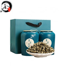 古山茶2021新茶福建福州茉莉龙珠茉莉花茶白龙珠茶浓香型级特白豪绣球茶叶散装礼盒装