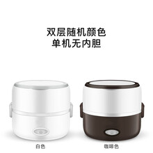 上班族二三层可插电保温加热饭盒不锈钢迷你电饭煲电热饭盒铉工 2层【低配1个内胆】容量小/不