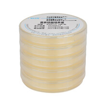 MaincareBio血平板琼脂培养基营养平板巧克力平板90mmSS即用型培养基细菌培养基 营养琼脂平板90mm 5块/包(60块)