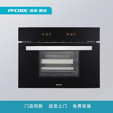 培菲·酷克 嵌入式蒸箱 锁住美味 黑色