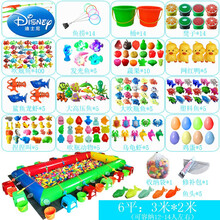 迪士尼 大型摆摊儿童充气钓鱼池玩具套装广场夜市赚钱磁性塑料鱼竿戏水池六一生日礼物抖音网红款 6平钓鱼池套餐