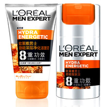 欧莱雅男士套装 护肤套装 劲能醒肤套装 深层清洁控油补水擦脸油 劲能两件套 （洗+醒肤露）