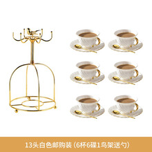 心饰园欧式骨瓷咖啡杯套装英式陶瓷下午茶茶具带托盘乔迁送礼 海宝白-6杯碟勺带鸟架-普通装