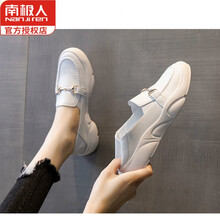 南极人孕妇鞋子怀孕期百搭软底防滑2021新款春夏外出穿护士鞋女季平底豆豆鞋懒人一脚蹬小白鞋女好质量高 白色 37