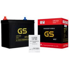 统一（GS）汽车电瓶蓄电池免维护系列 46B24L 12V 铃木浪迪/派喜 以旧换新 上门安装
