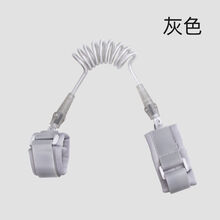 义乌小商品馆 防走失带牵引绳防丢绳宝宝儿童安全溜娃神器小孩防走丢防丢失手环 DiBe 基础款(旋转头+弹力防剪绳) 1.2米