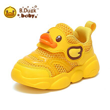 小黄鸭（B.Duck）童鞋儿童学步鞋 夏季男女宝宝舒适机能鞋单网透气 BY128A1921黄色25