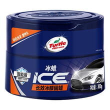 龟牌（Turtle Wax）冰蜡汽车黑白车新车打蜡去污划痕汽车抛光黑白色车通用汽车用品 冰蜡300g装