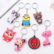 美国DUO假睫毛胶水超粘持久温和防水防汗不易脱妆原装进口 【赠品勿拍】钥匙扣