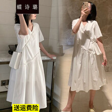 蝶诗璐 孕妇连衣裙夏装2021新款上衣春夏季时尚洋气孕妈装小个子夏天长裙子 白色 M