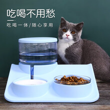 HOOPET猫咪自动喂食器饮水机喂粮投食猫碗猫食碗饭碗水盆宠物狗狗饮水器双碗防打翻盆吃饭喝水一体用品 喂食喂水过滤双碗-蓝