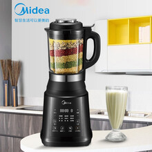 美的（Midea）破壁机豆浆机多功能家用加热料理机搅拌机辅食机榨汁机绞肉早餐机 BL1024A 黑色