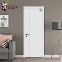 盼盼木门 室内门卧室门卫生间门实木复合烤漆门现代简约房间门套装门定制 PPD-068