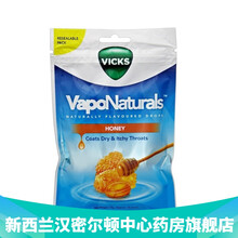 新西兰药房直邮  Vicks息可舒 天然成分喉咙痛缓解含片70g  甜蜜蜂蜜
