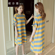 蝶诗璐 孕妇装夏天裙子时尚款2021新款条纹夏装上衣潮辣妈个性孕妇连衣裙孕妈装 黄色 M