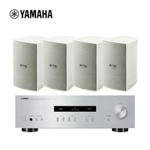 雅马哈（YAMAHA）A-S201+AW294白色(4只） 壁挂式吊顶音响套餐 会议系统背景音箱套装 