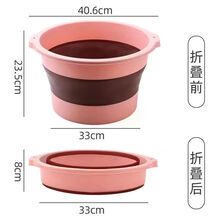 侨源 可折叠泡脚桶塑料洗脚盆便携式家用足浴盆按摩洗脚桶高深桶过小腿 樱花粉 加厚加深【直径40.6cm】