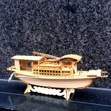 南湖红船模型中式摆件中国风嘉兴红船模型船装饰品工艺品手工礼品 28x8x11cm(拼装款)