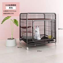 爱宠部落猫笼大号两层三层四层五层方管猫笼超大空间猫笼子猫别墅实木大平台猫笼带侧门猫舍繁殖两用猫咪用品 升级黑色三层0.8m  木质平台+阁楼