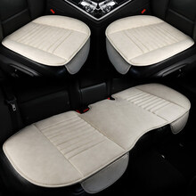 特斯拉model3单片汽车坐垫modelY无靠背座垫四季通用modelx座椅垫 科技布竹炭三件套(米白色)