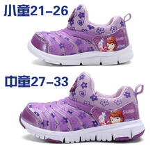 小孩子小朋友穿的秋冬毛毛虫童鞋中小童小孩子轻便软底二棉鞋加绒男童运动鞋子休闲鞋运动鞋老爹鞋跑步鞋新品 1518紫色透气双网 21