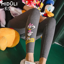 米度丽 孕妇裤子春夏外穿时尚打底裤薄款潮妈时尚孕妇装春装夏装 无绒-深花灰 M码