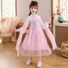 圣笑汉服女童古装仙女襦裙春秋古风裙子套装中国风小女孩宝宝裙 粉红色 140